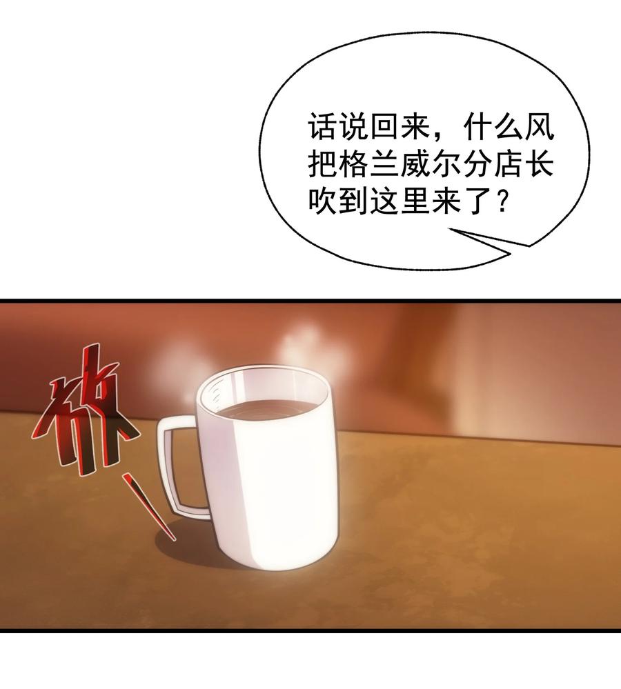 65.jpg