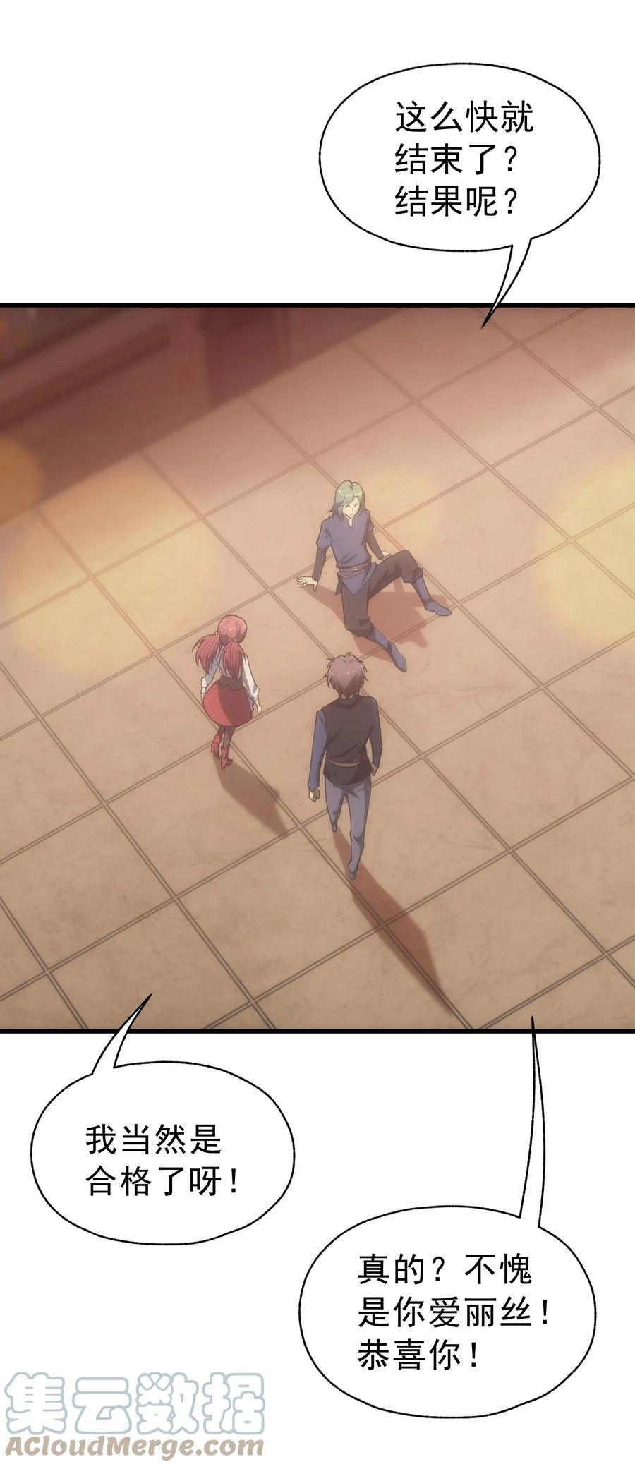 67.jpg
