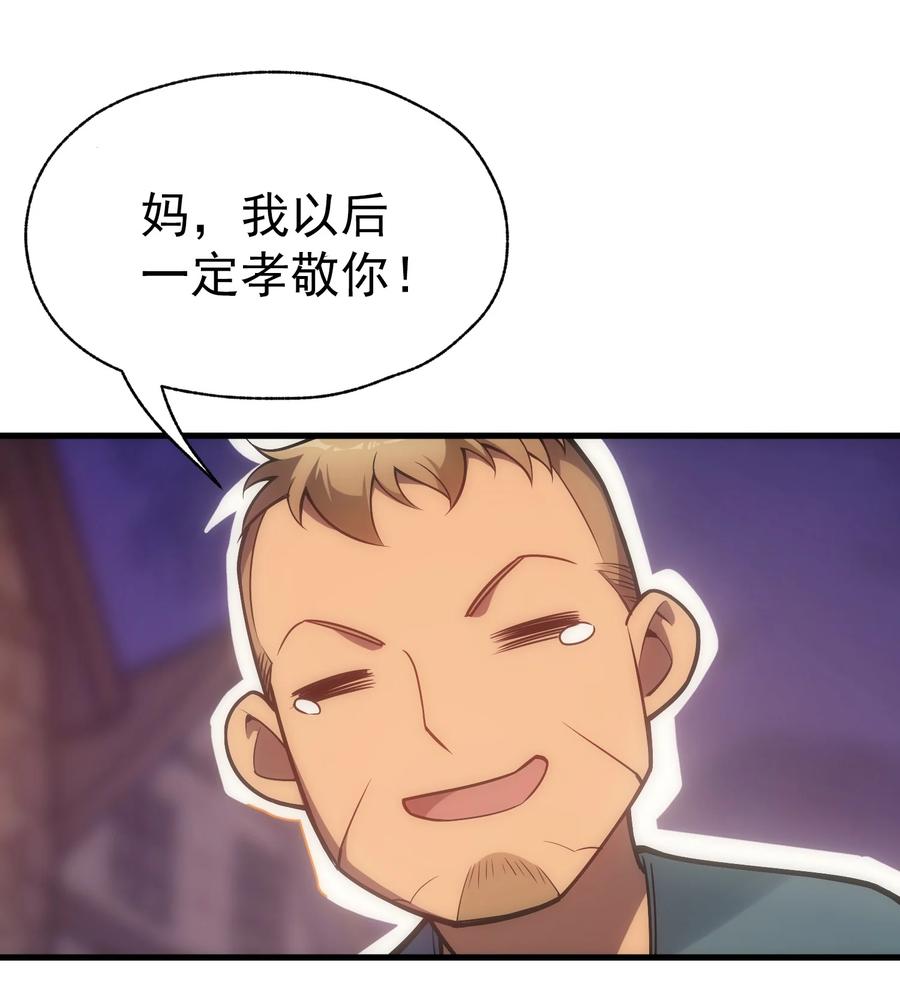 68.jpg