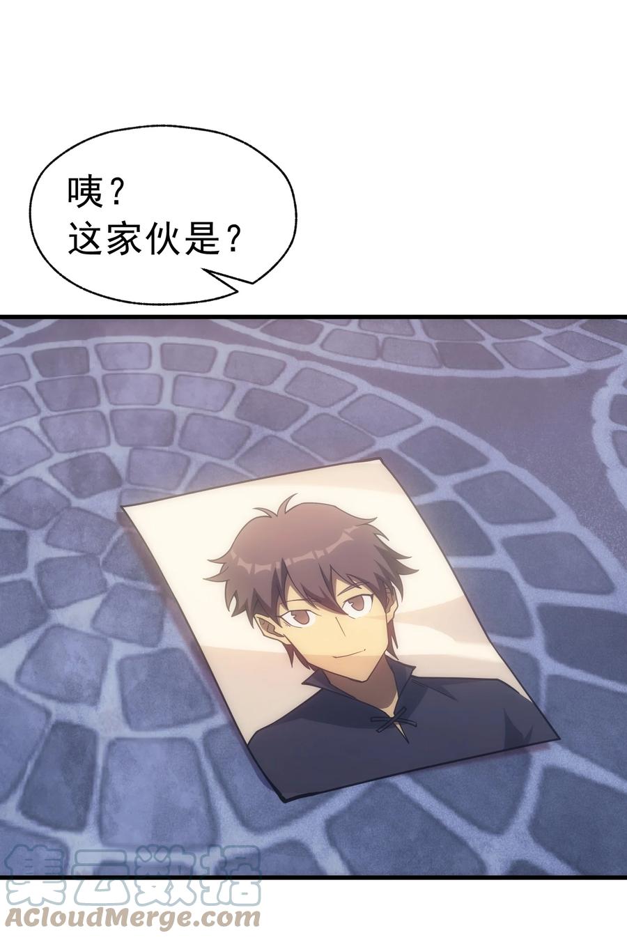 76.jpg