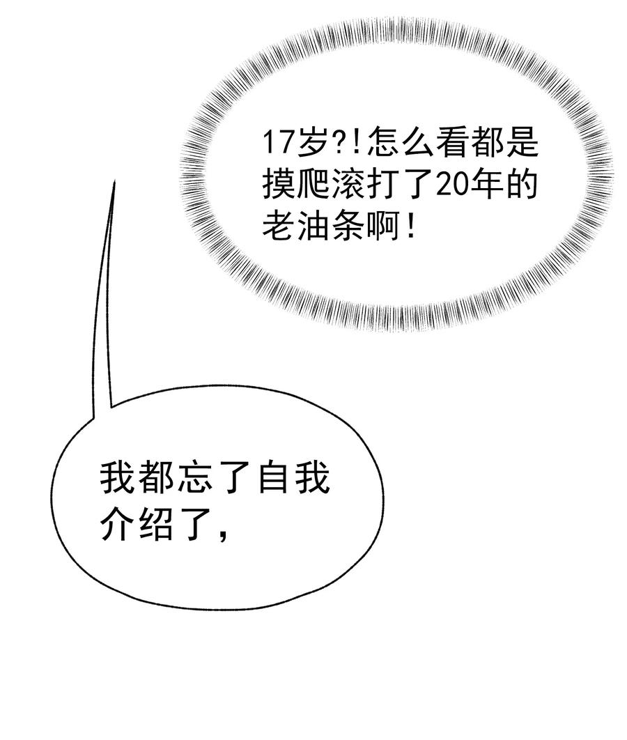 72.jpg