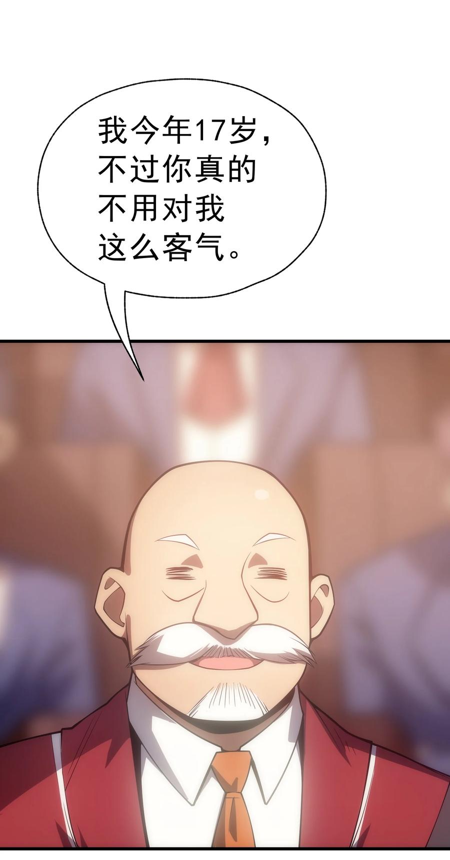 71.jpg