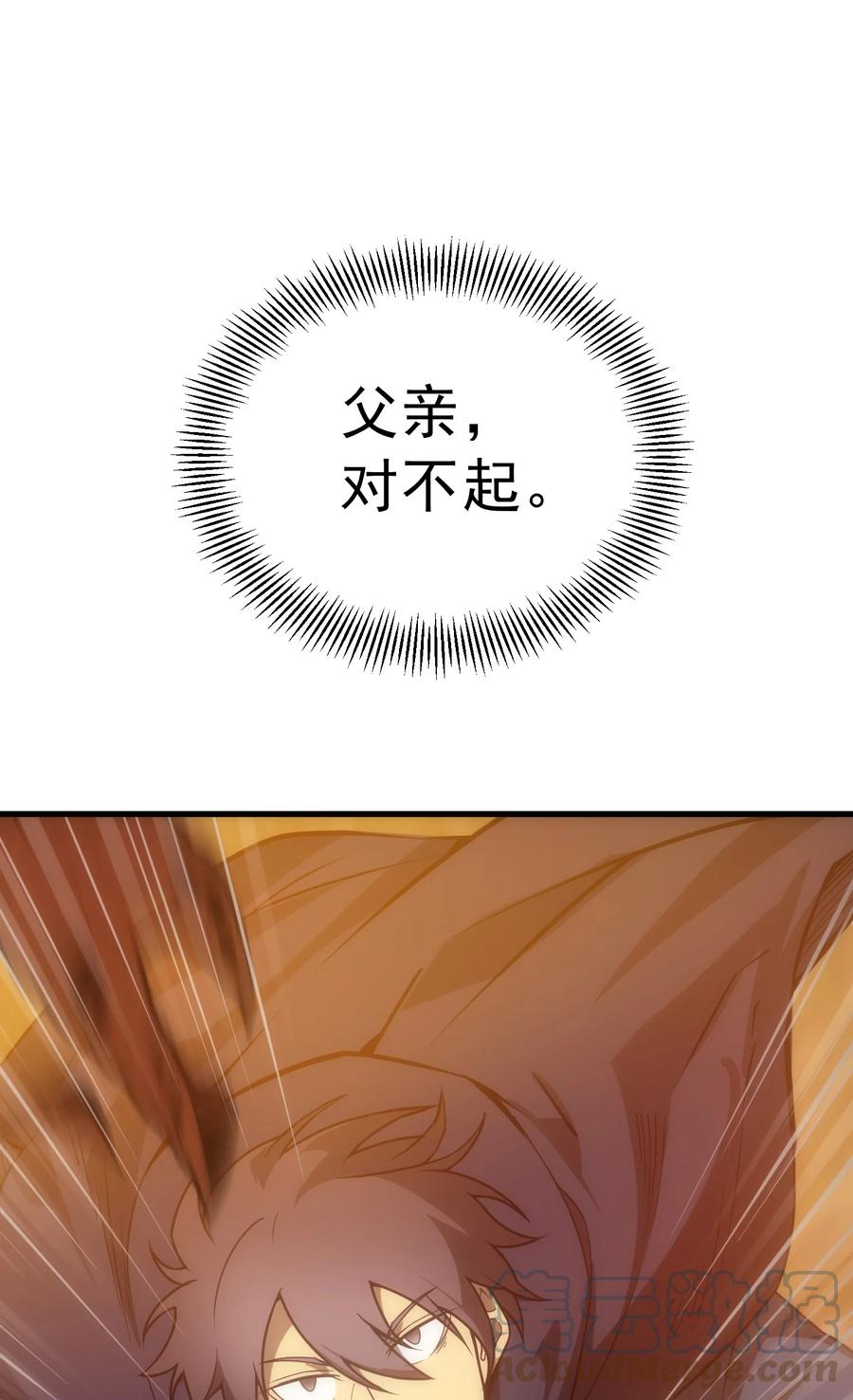 133.jpg
