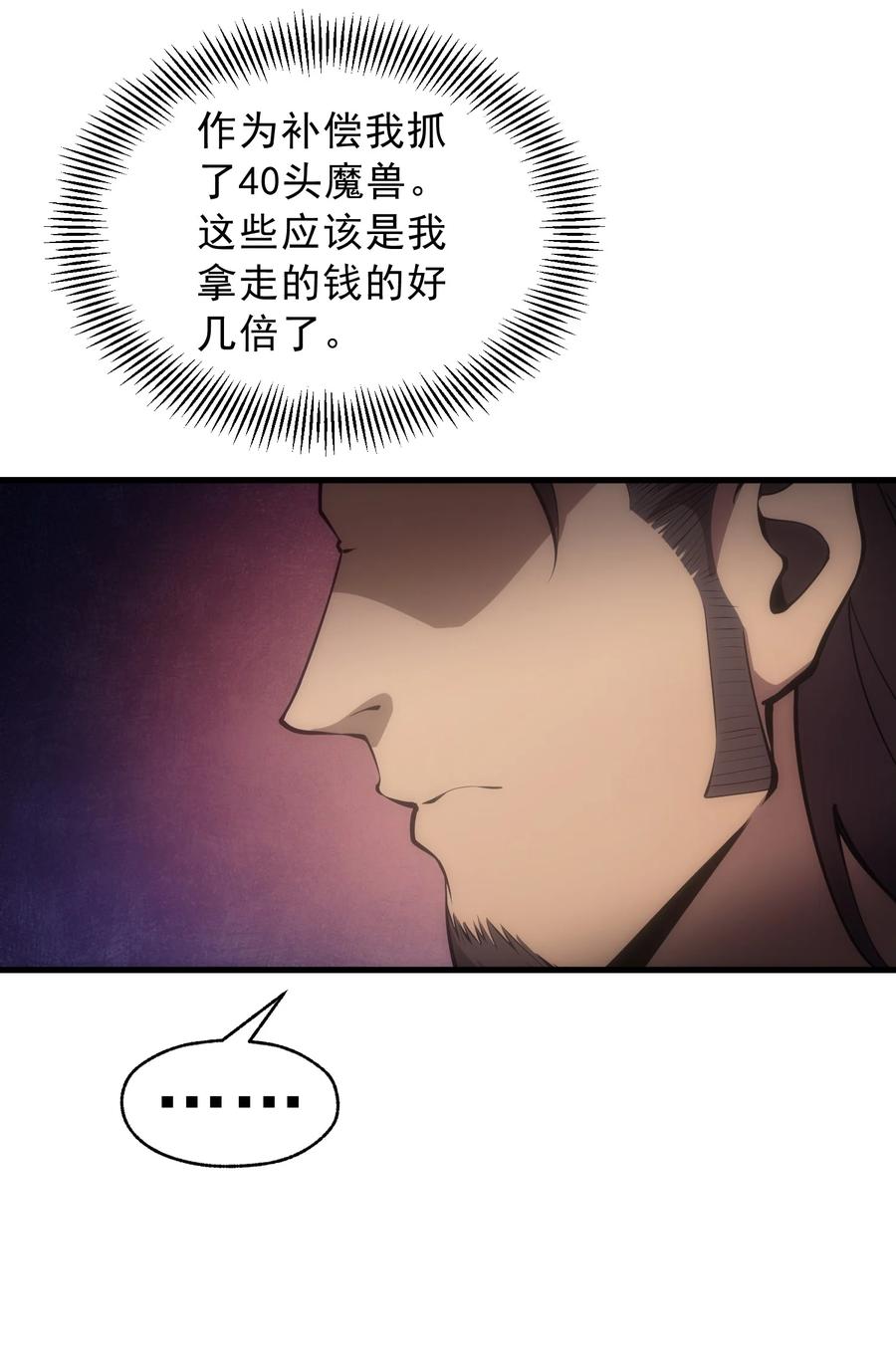 120.jpg