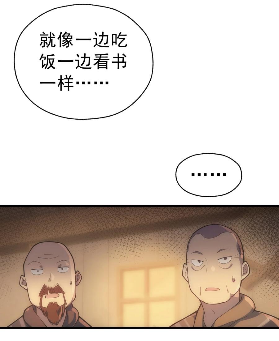 106.jpg