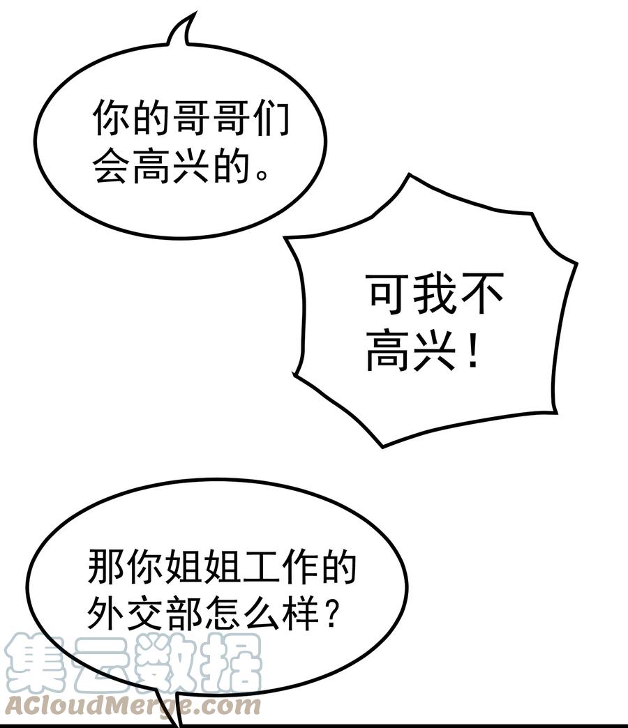 57.jpg