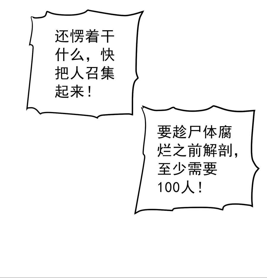 112.jpg