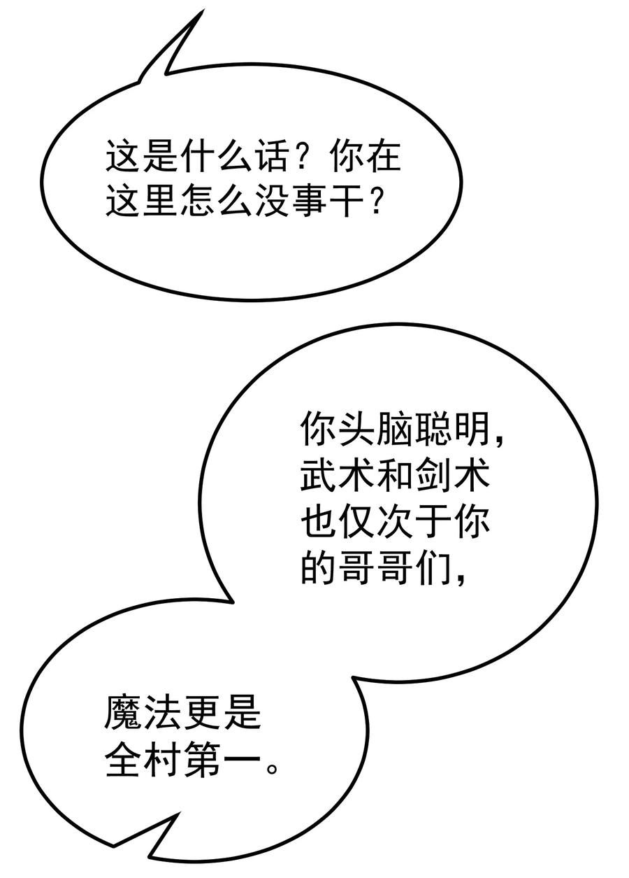 51.jpg