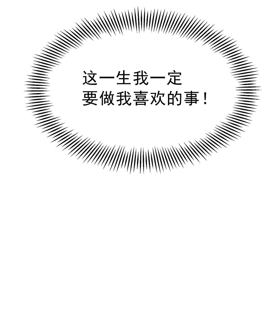 135.jpg