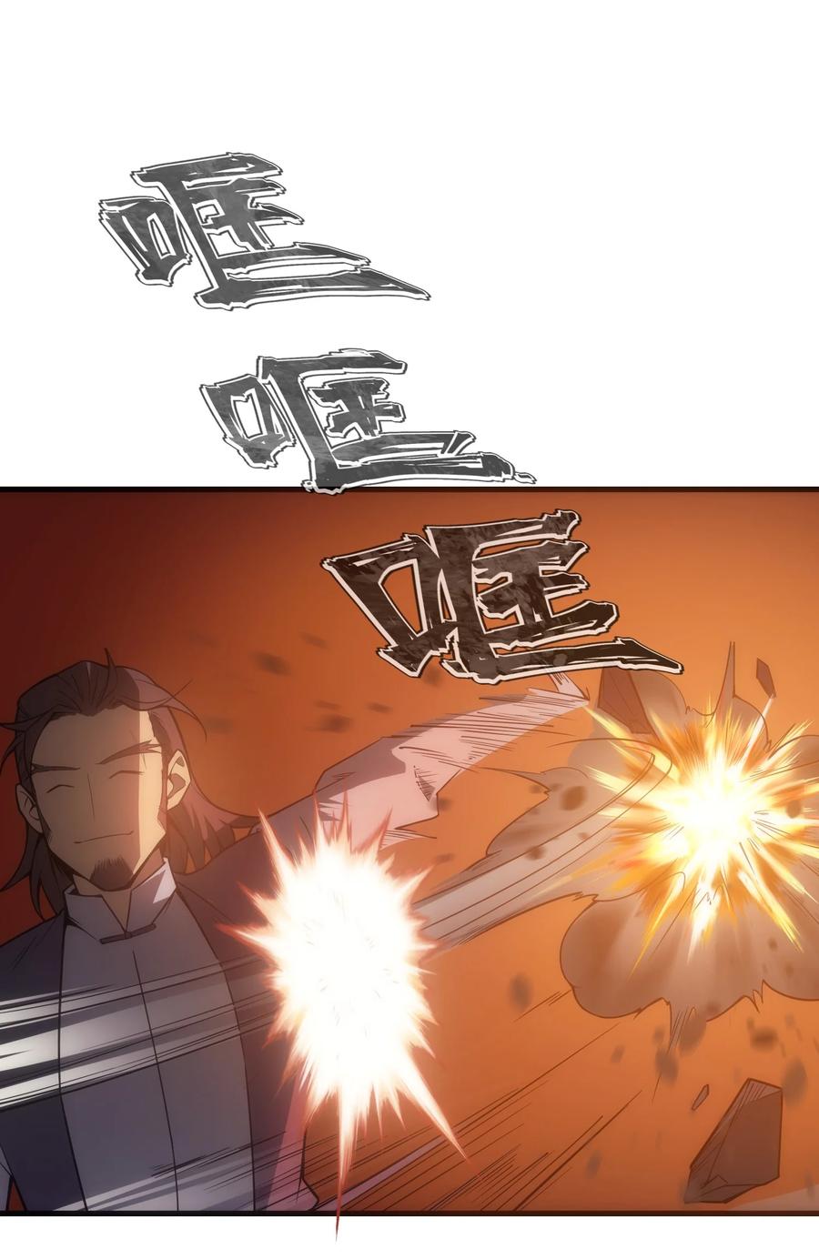 70.jpg