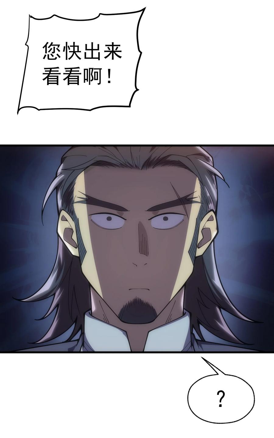108.jpg