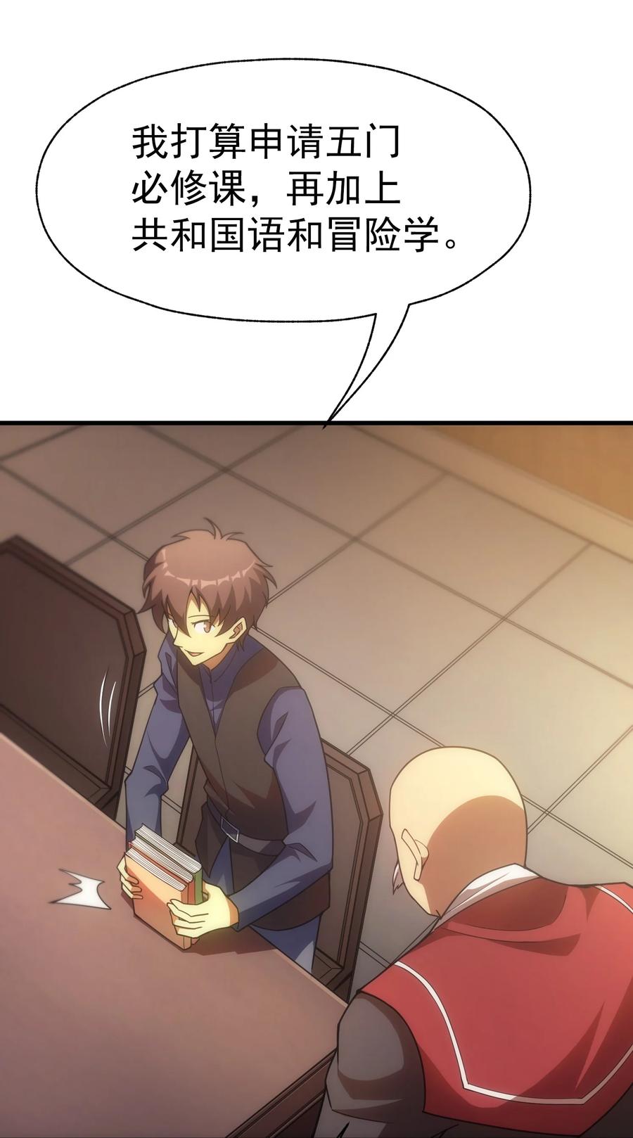 44.jpg