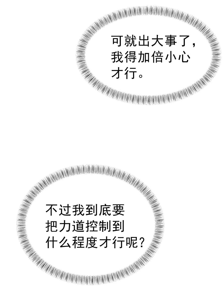 56.jpg
