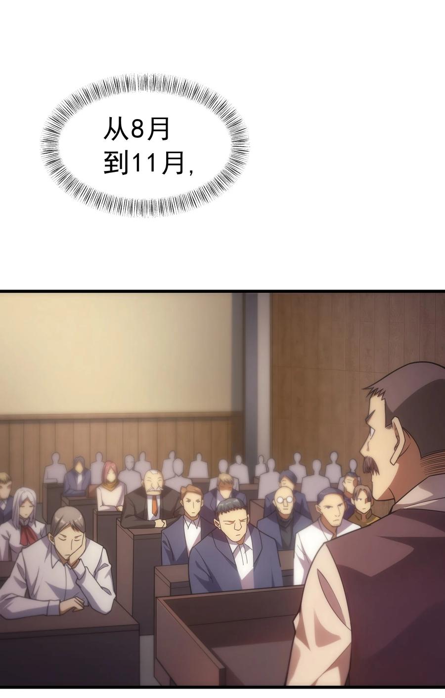 39.jpg