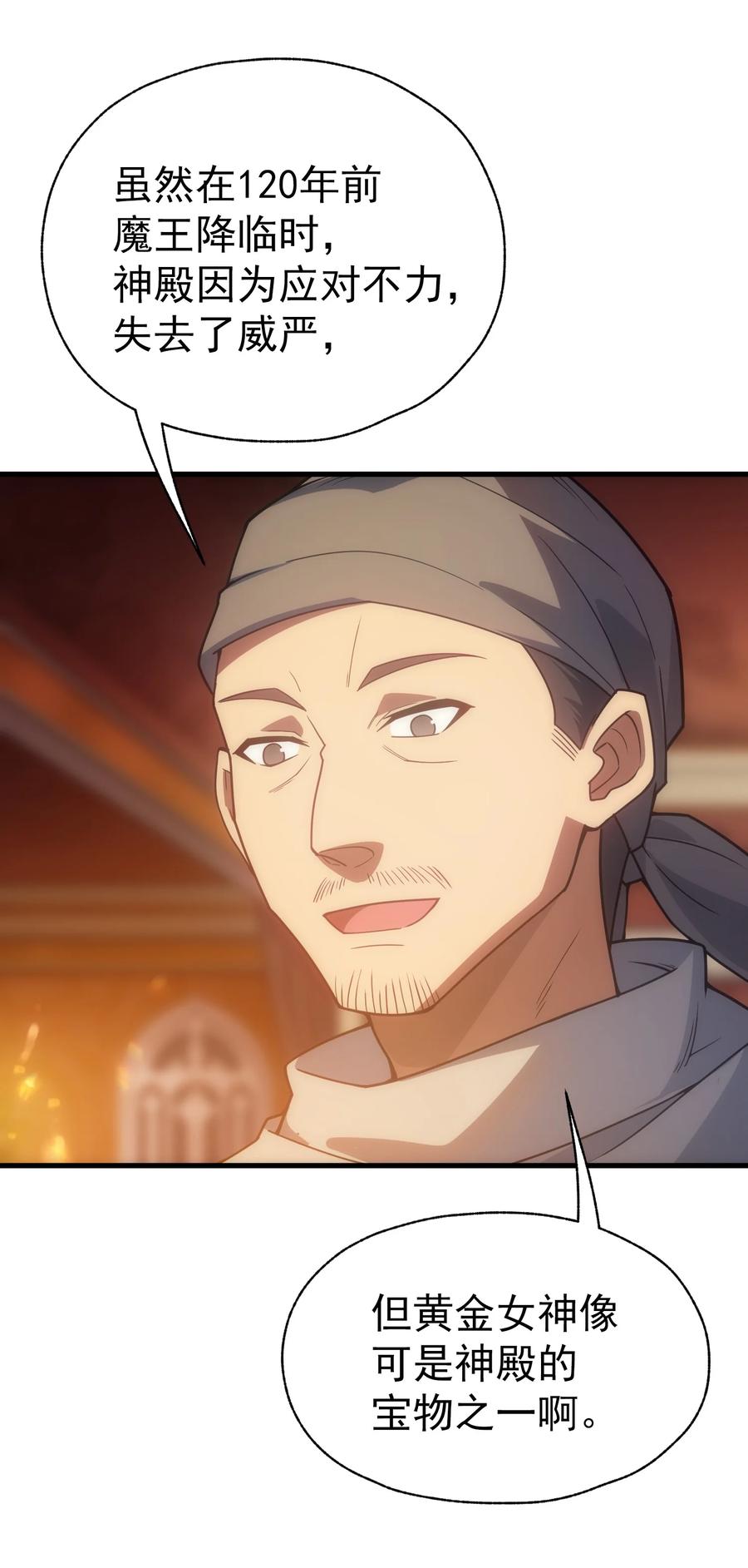 32.jpg