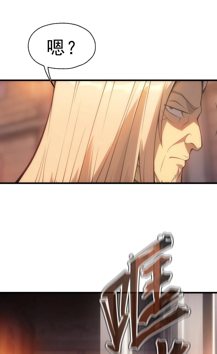 54.jpg