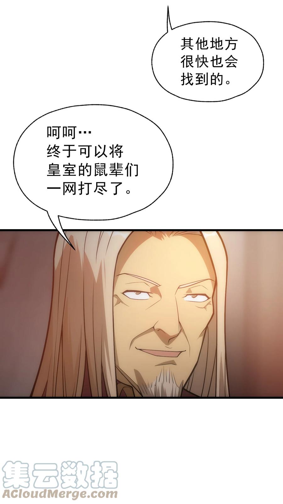 52.jpg