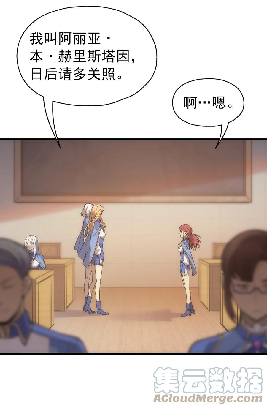 49.jpg