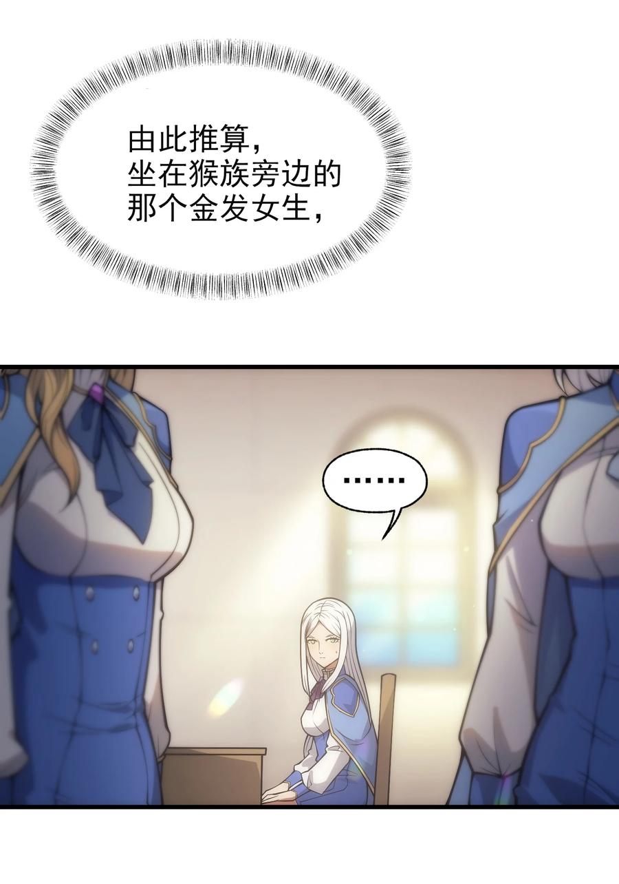 56.jpg