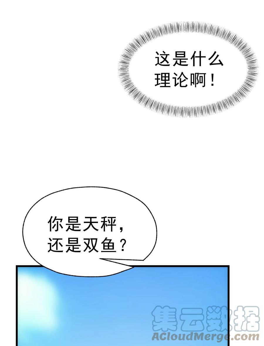 70.jpg
