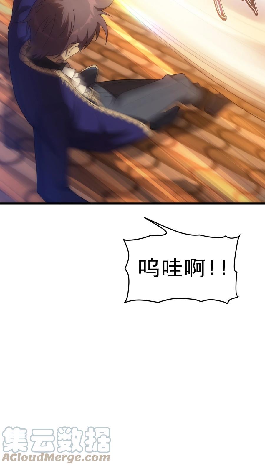 61.jpg