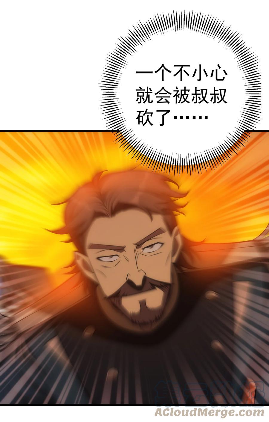 70.jpg