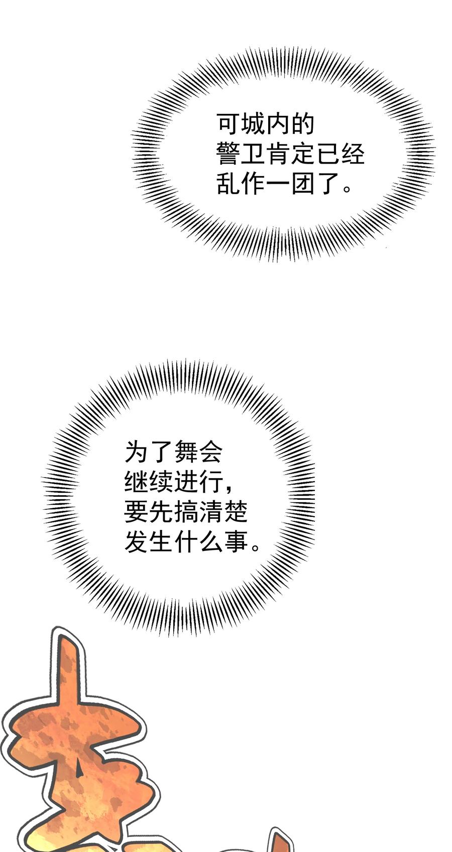 78.jpg