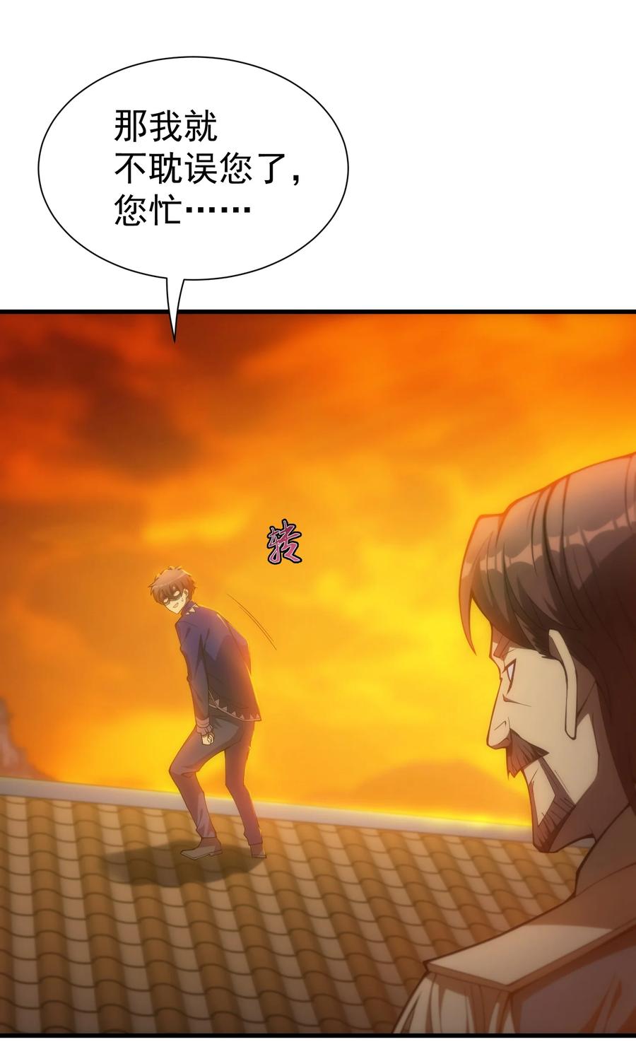 42.jpg