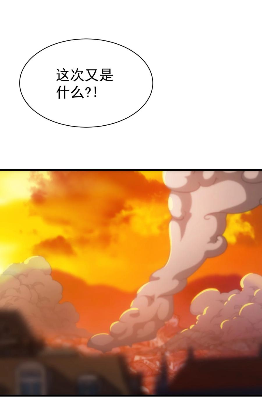 80.jpg