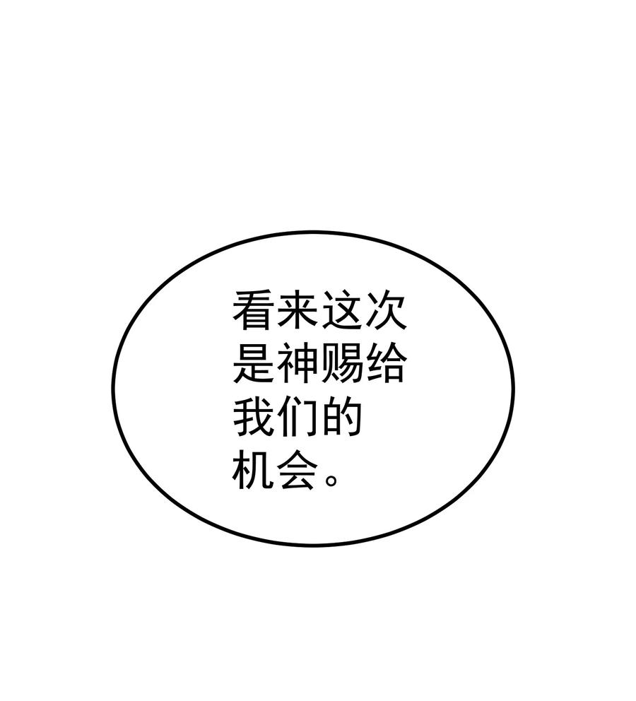 86.jpg