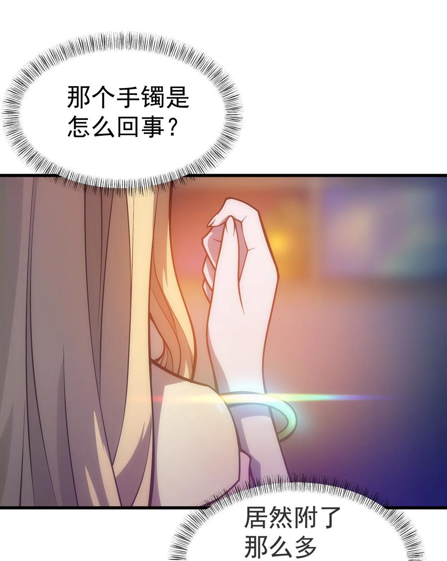68.jpg