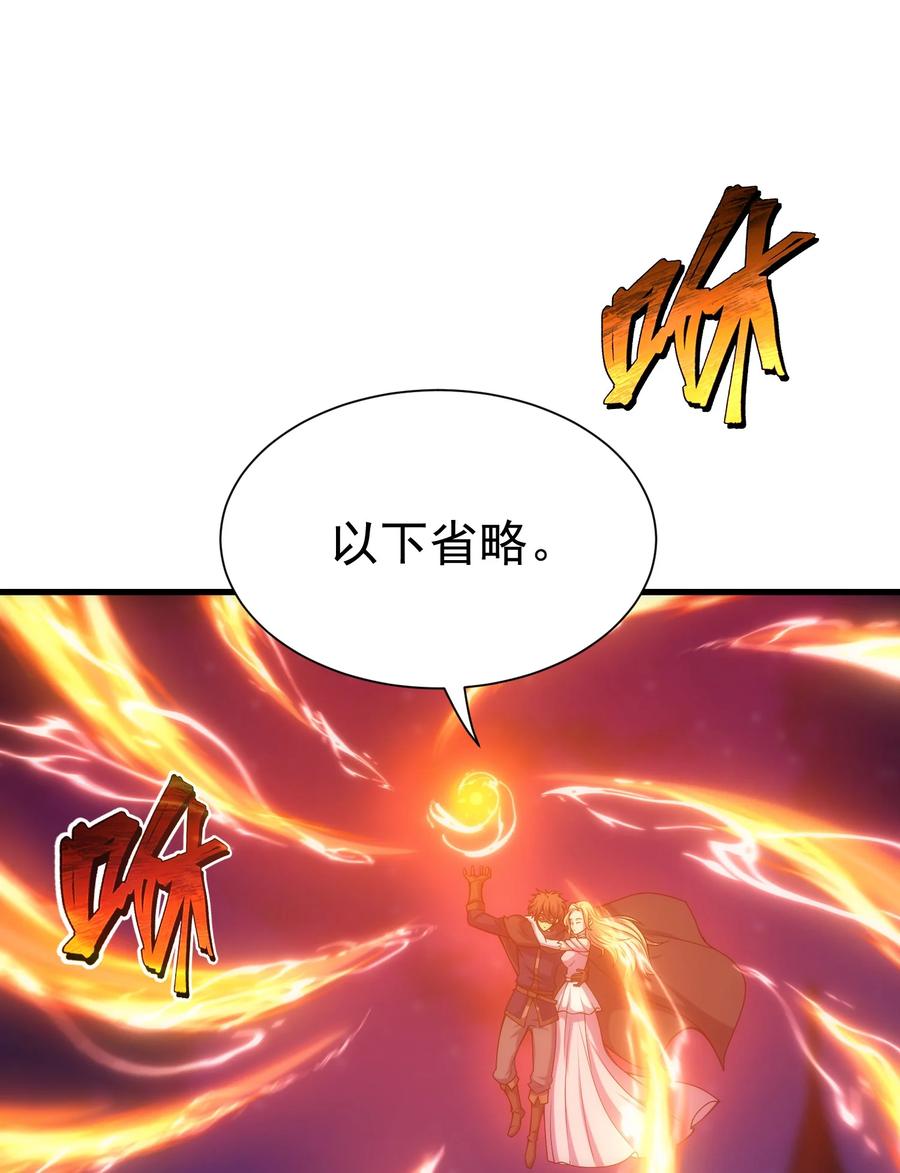 77.jpg