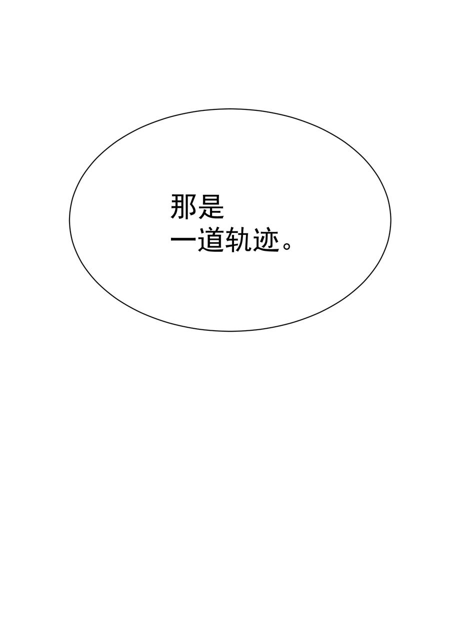 75.jpg