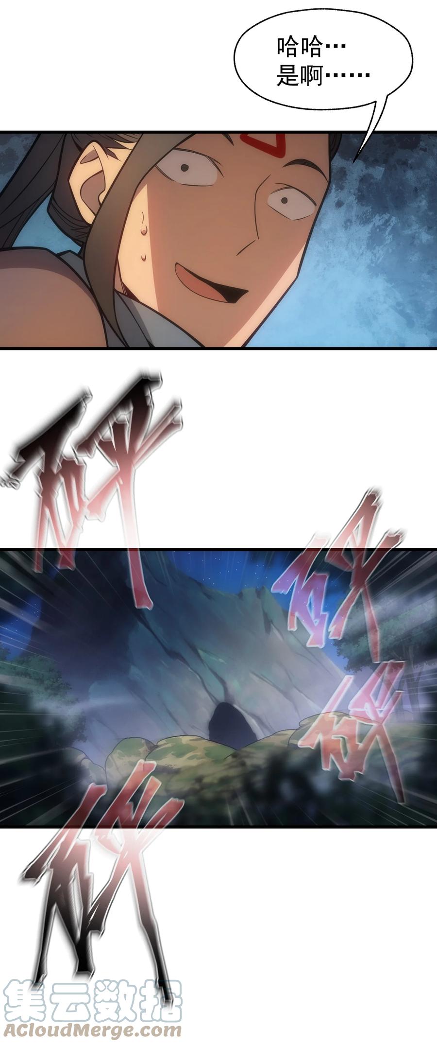 52.jpg