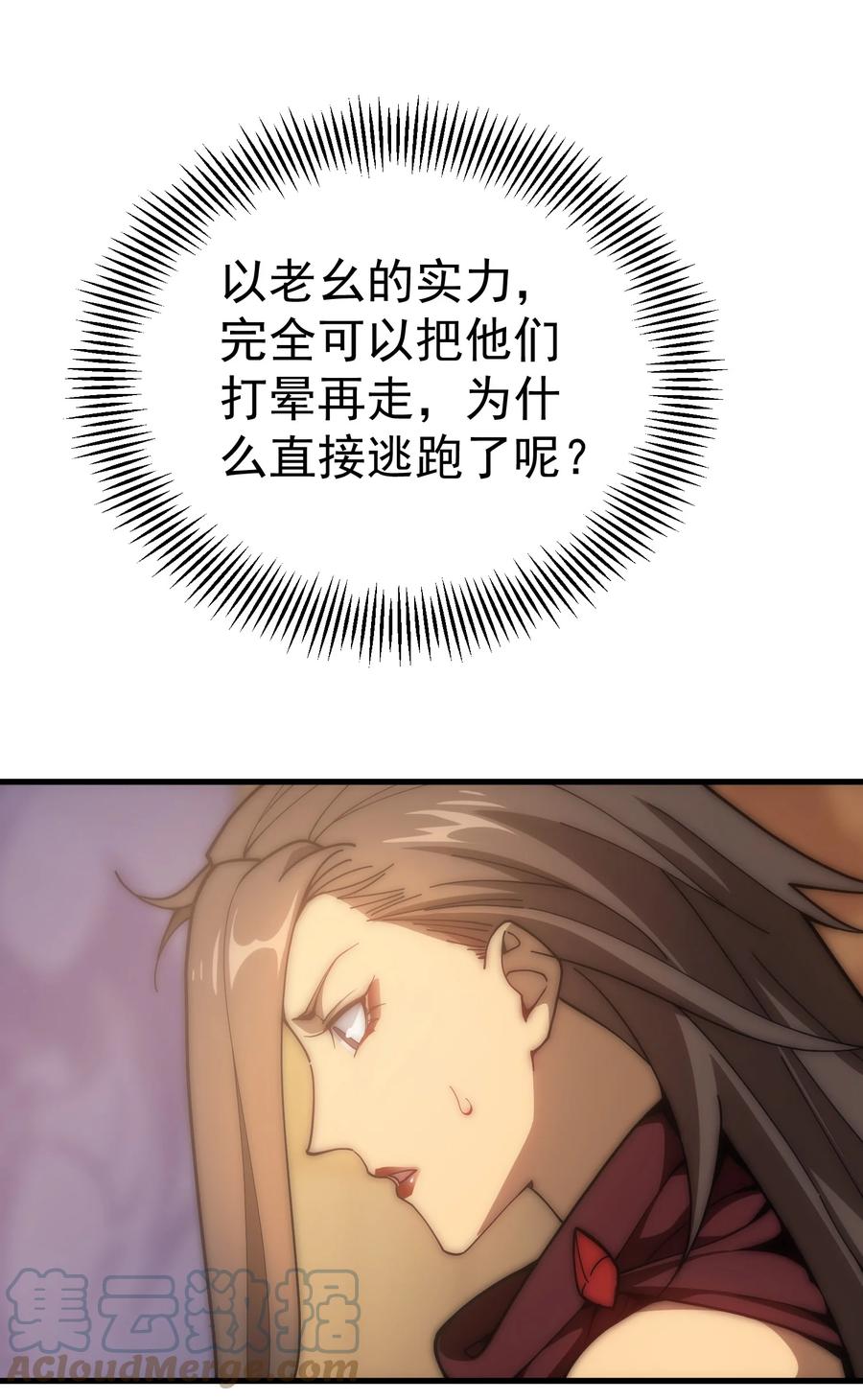 85.jpg