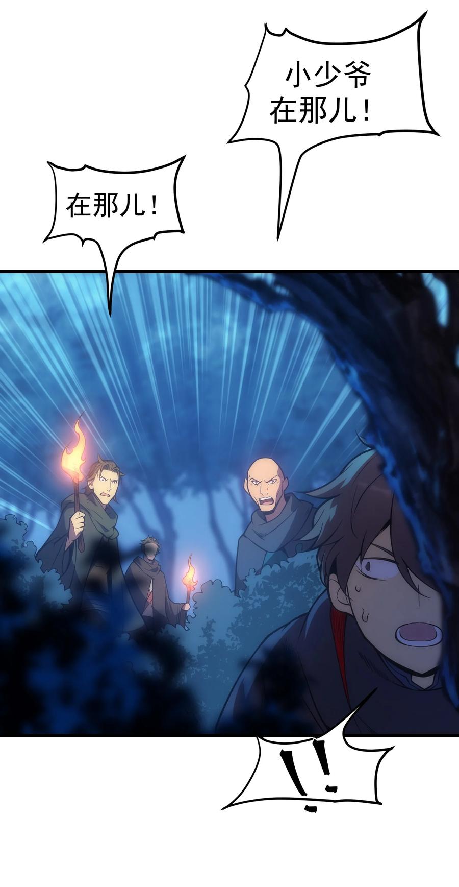 62.jpg