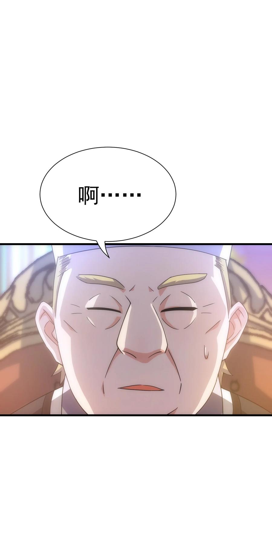 78.jpg