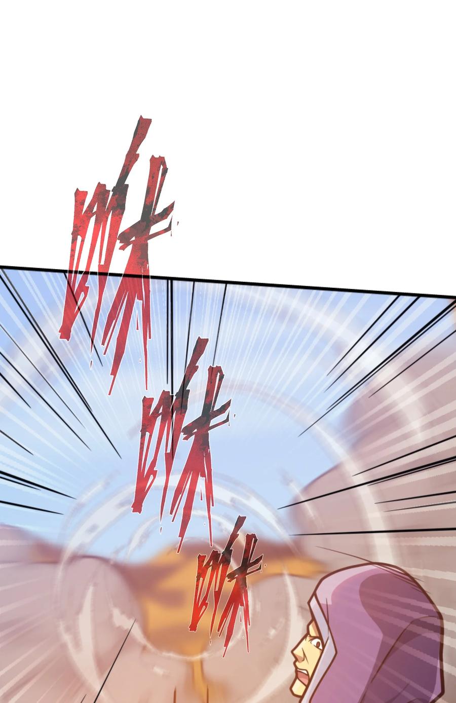 74.jpg