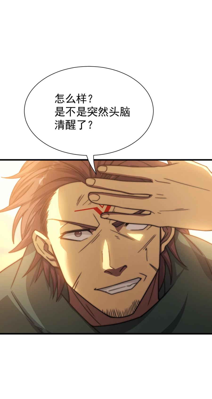 62.jpg