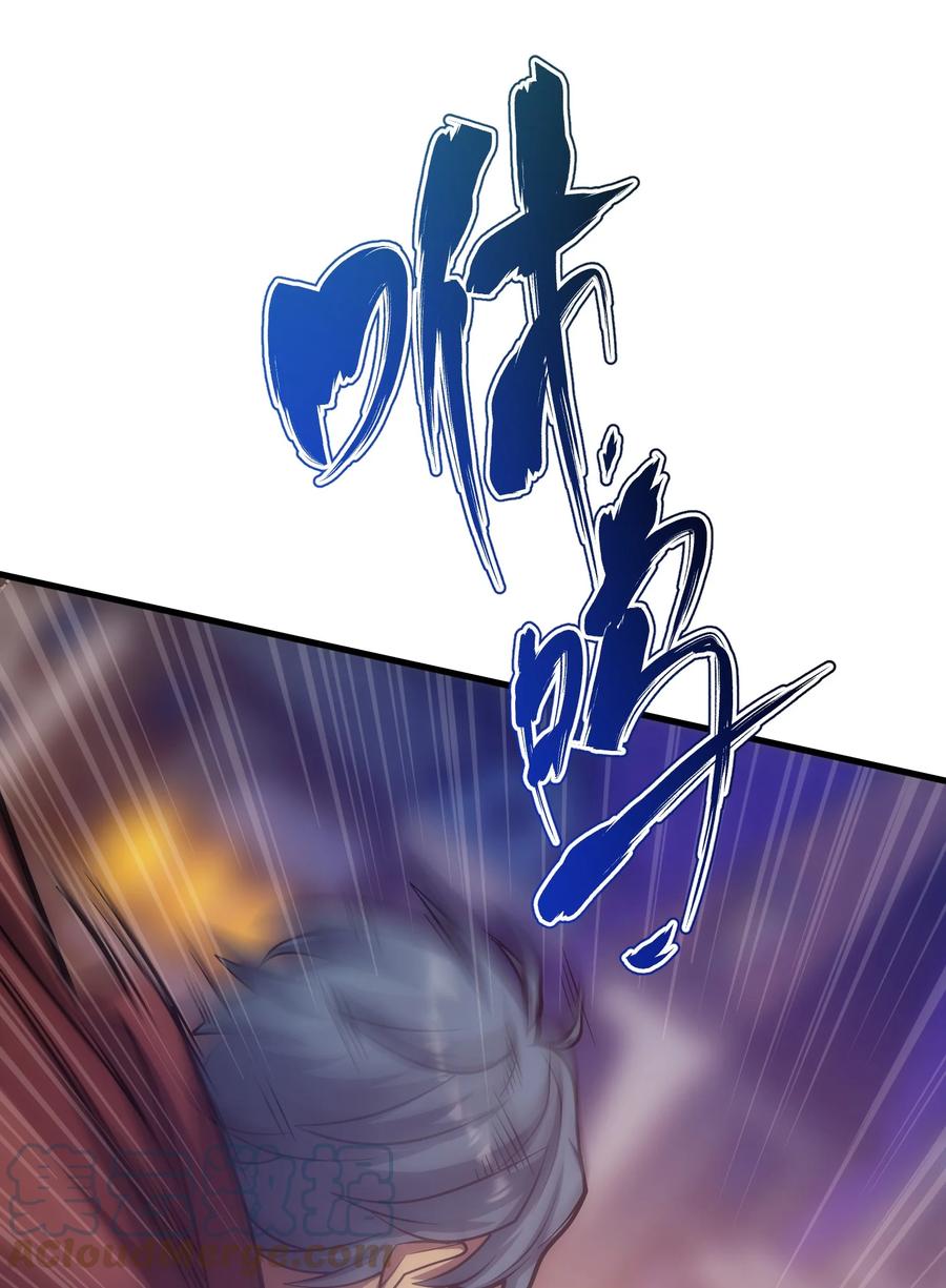 97.jpg
