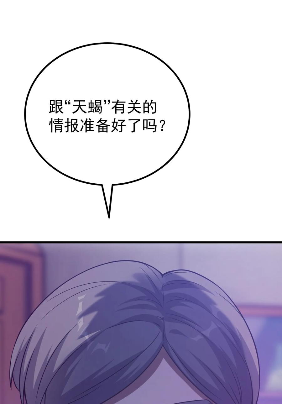 83.jpg