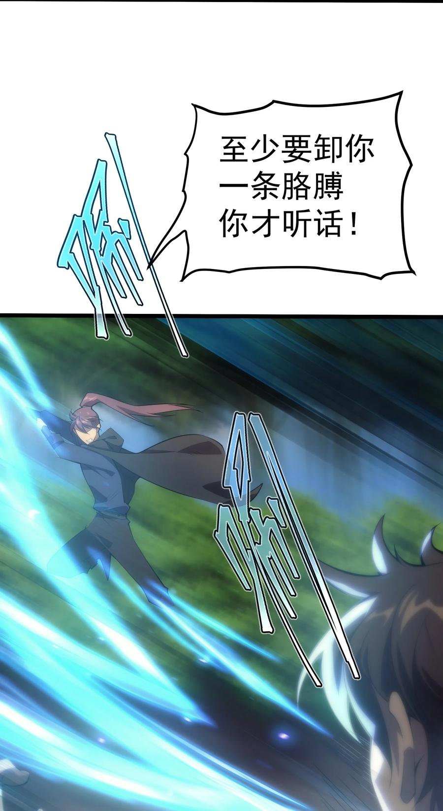23.jpg