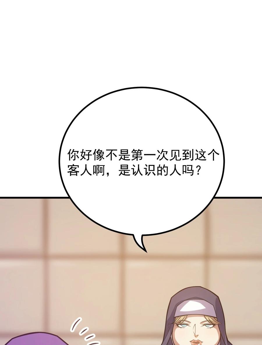 51.jpg