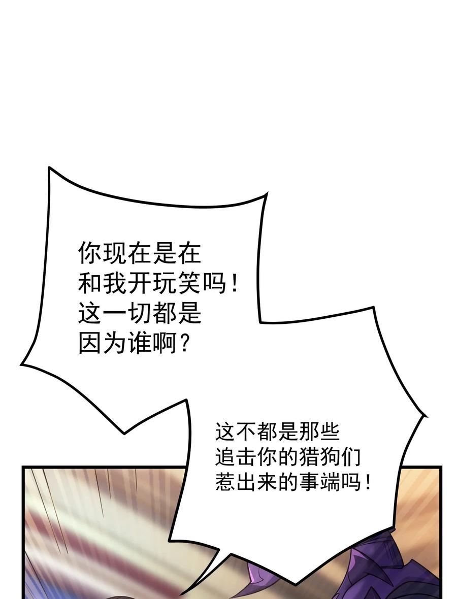 59.jpg