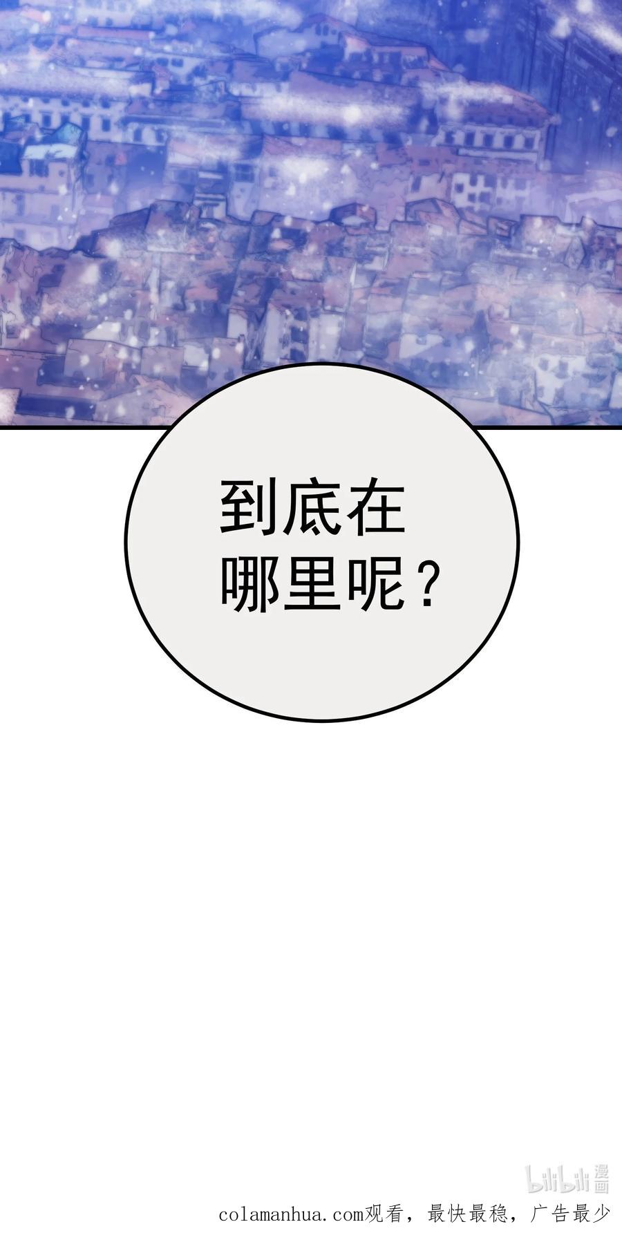 100.jpg