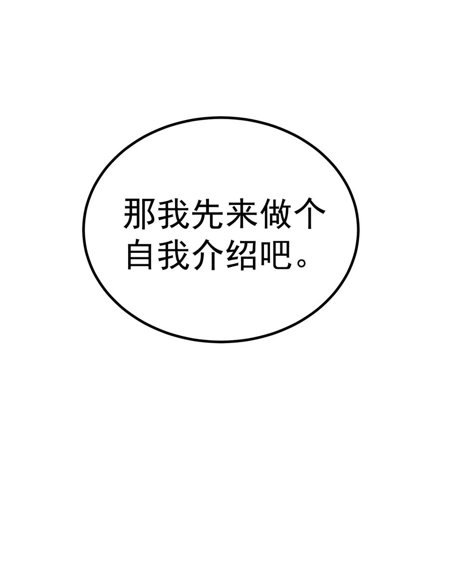 90.jpg