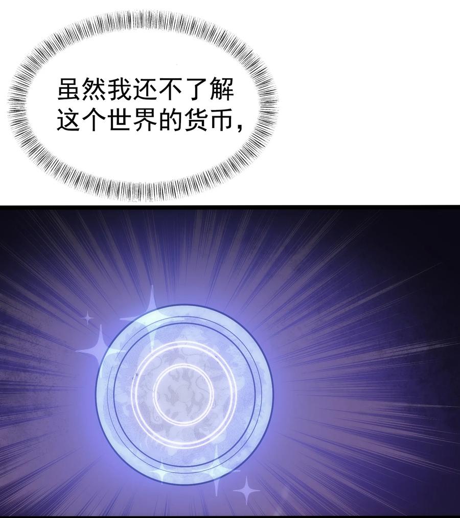 80.jpg