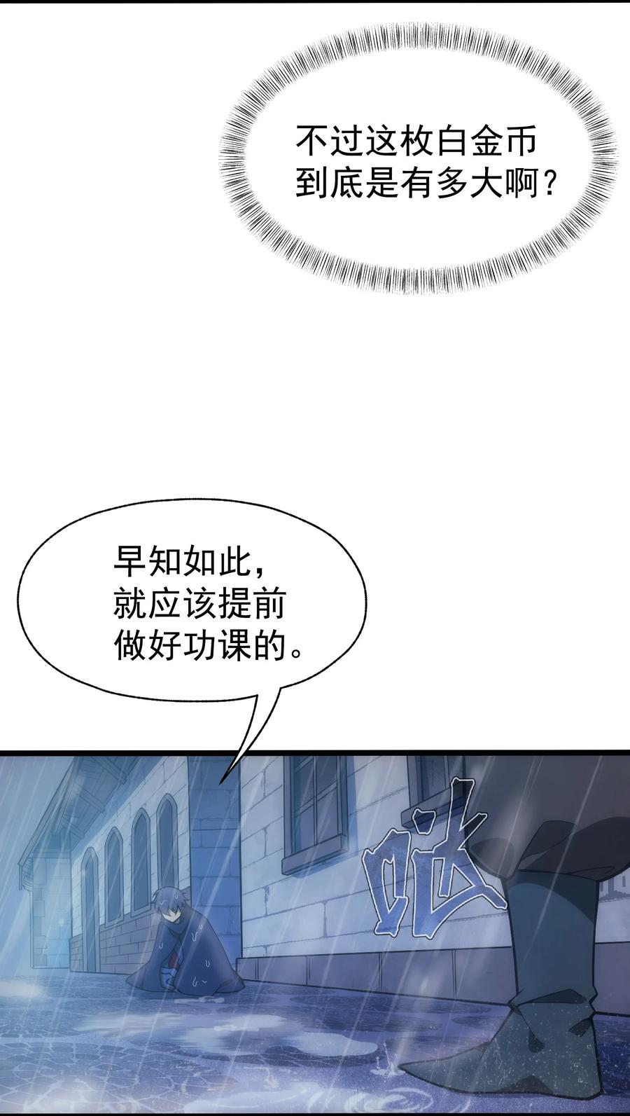 81.jpg