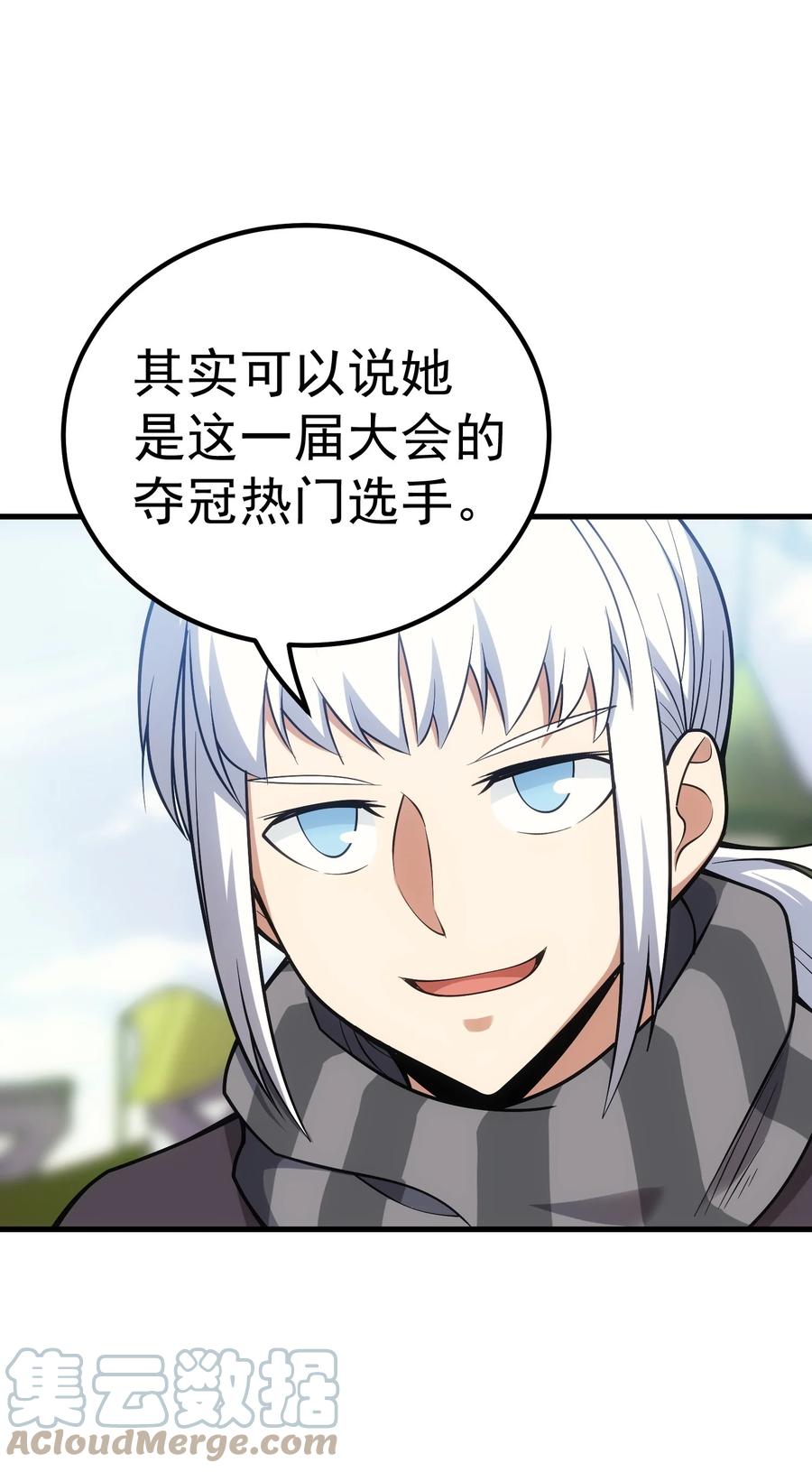 97.jpg