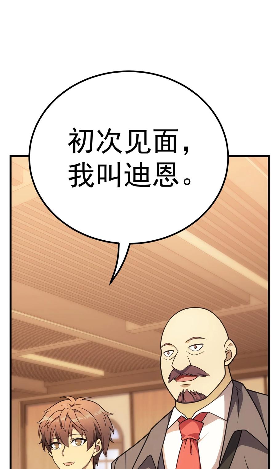 35.jpg